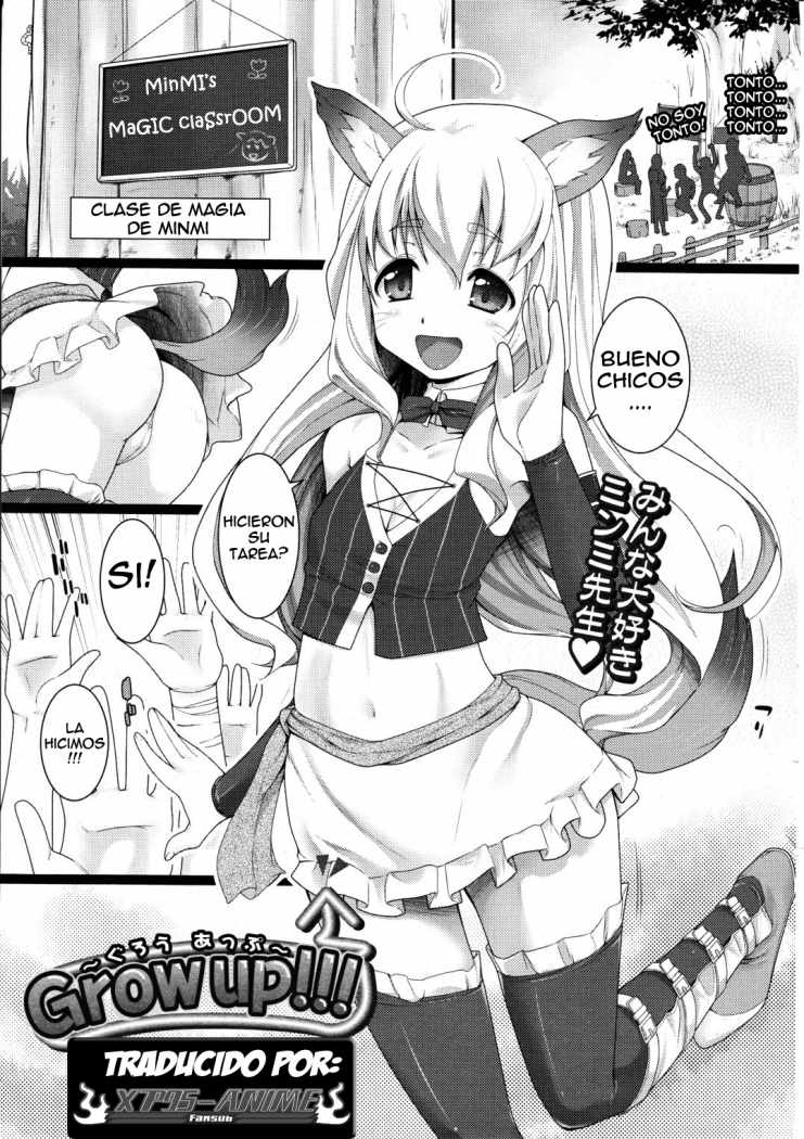 Grow Up! page 1 full