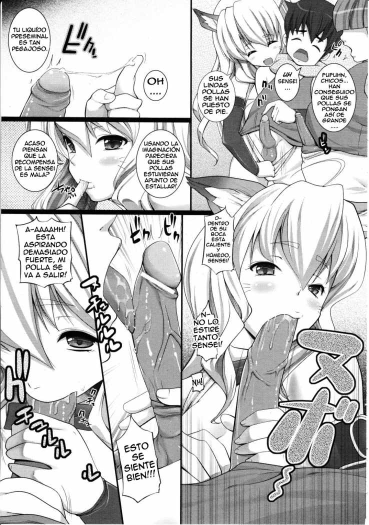 Grow Up! page 5 full