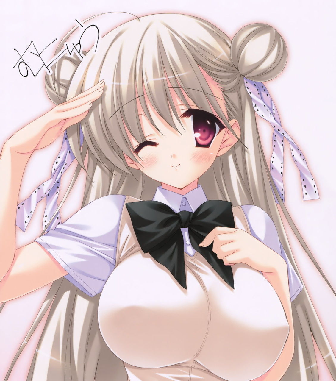 Hentai Random Images And Other page 3 full