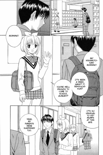 Chinko no Kensa | Penis Examination Ch. 1-3 cover