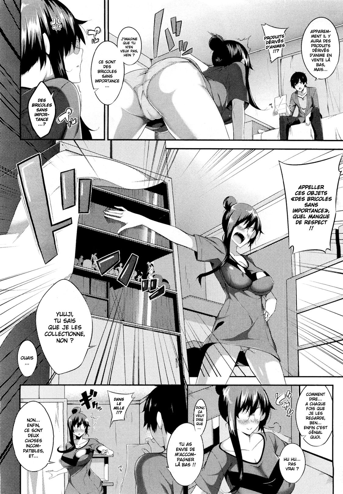 Come With Me page 2 full