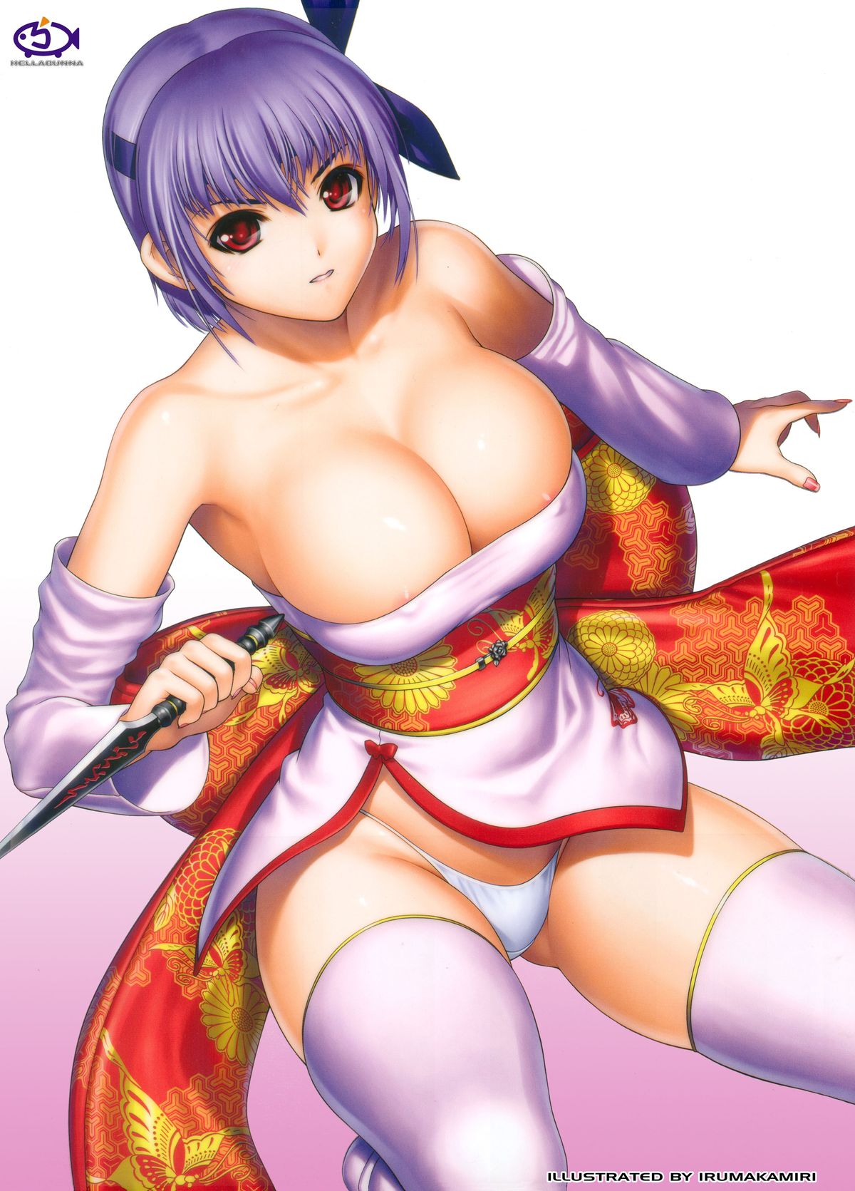 H.SAS 04 page 3 full