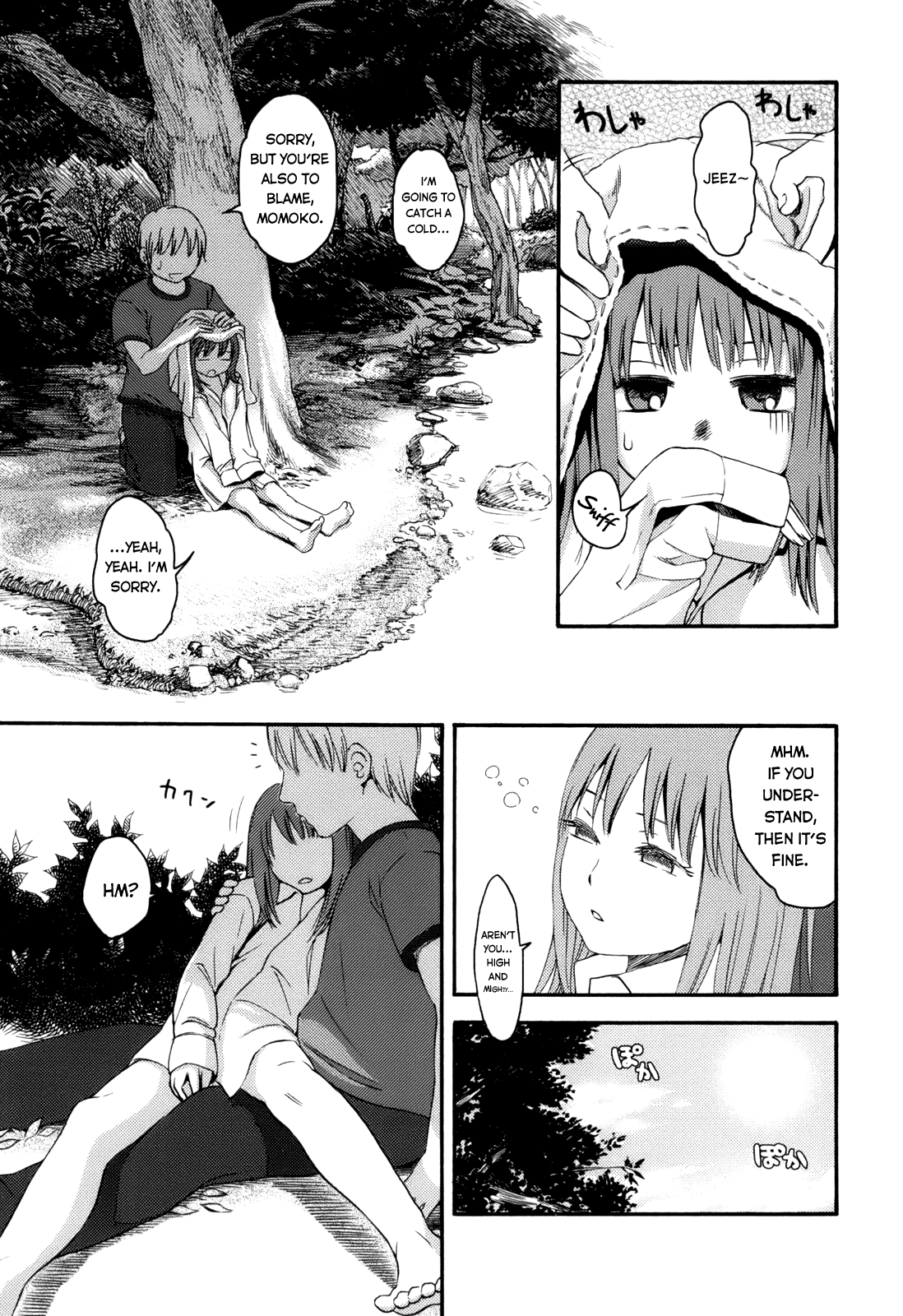 Autumn Leaves   =TV= page 9 full