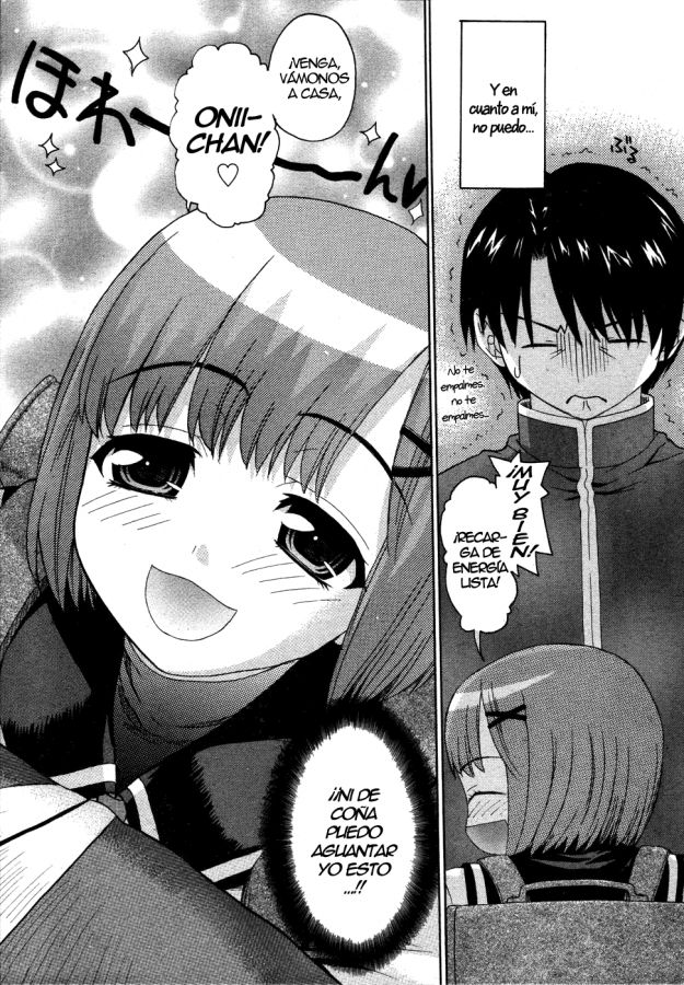 Onegai Sister page 3 full
