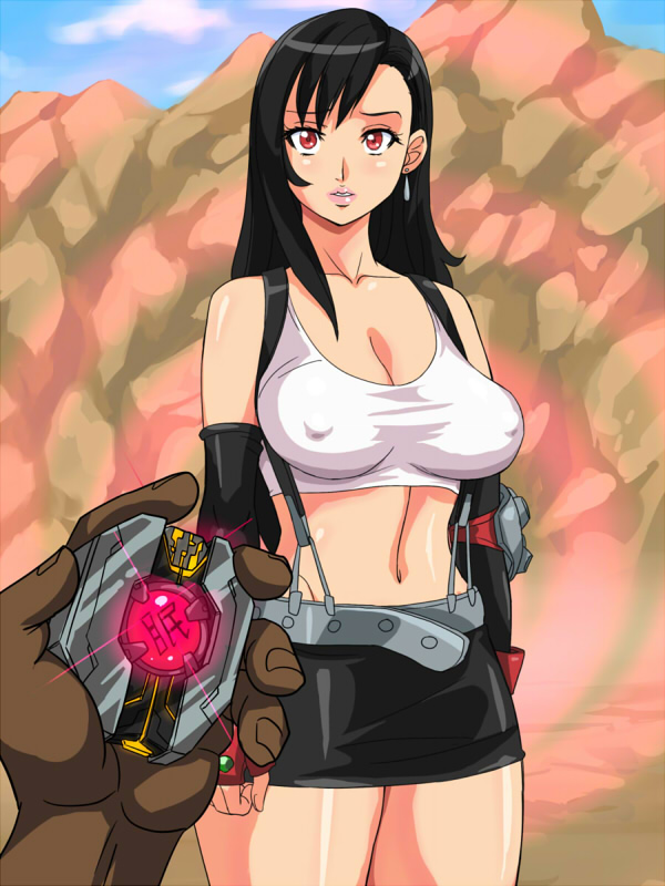 Saimin Souchi de Muteikou ni Sareta Tifa page 2 full