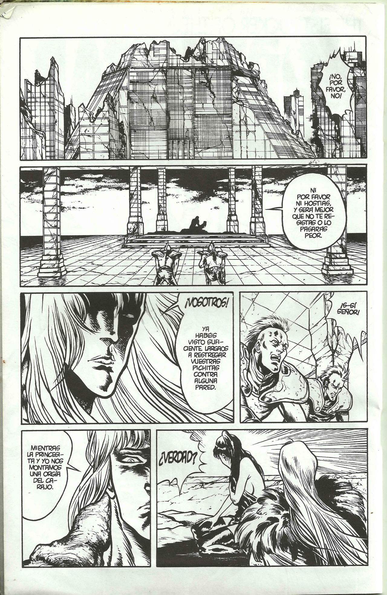 subeke 5 and 7 page 3 full