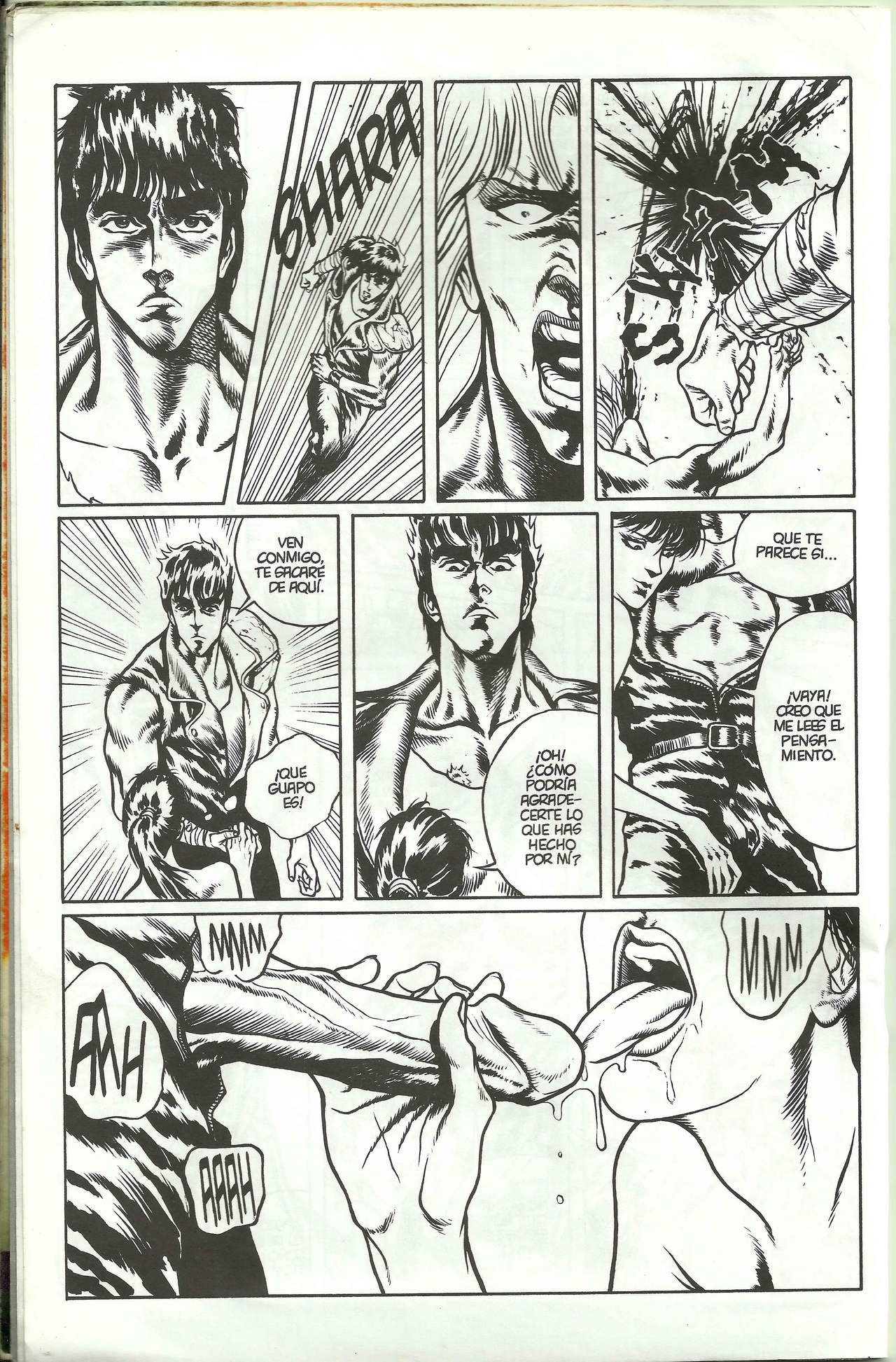 subeke 5 and 7 page 5 full