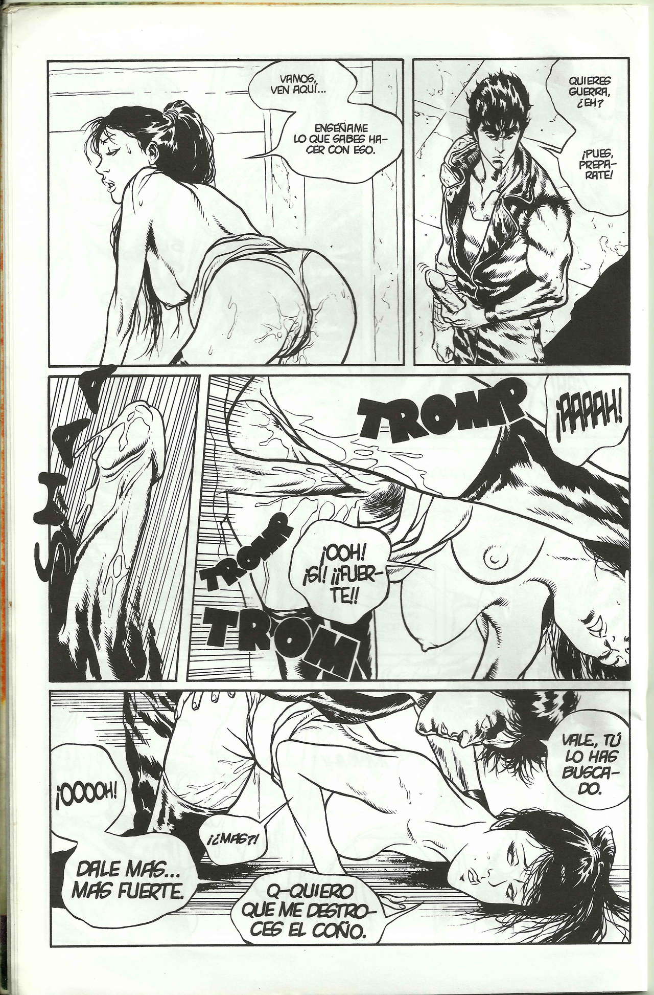 subeke 5 and 7 page 7 full