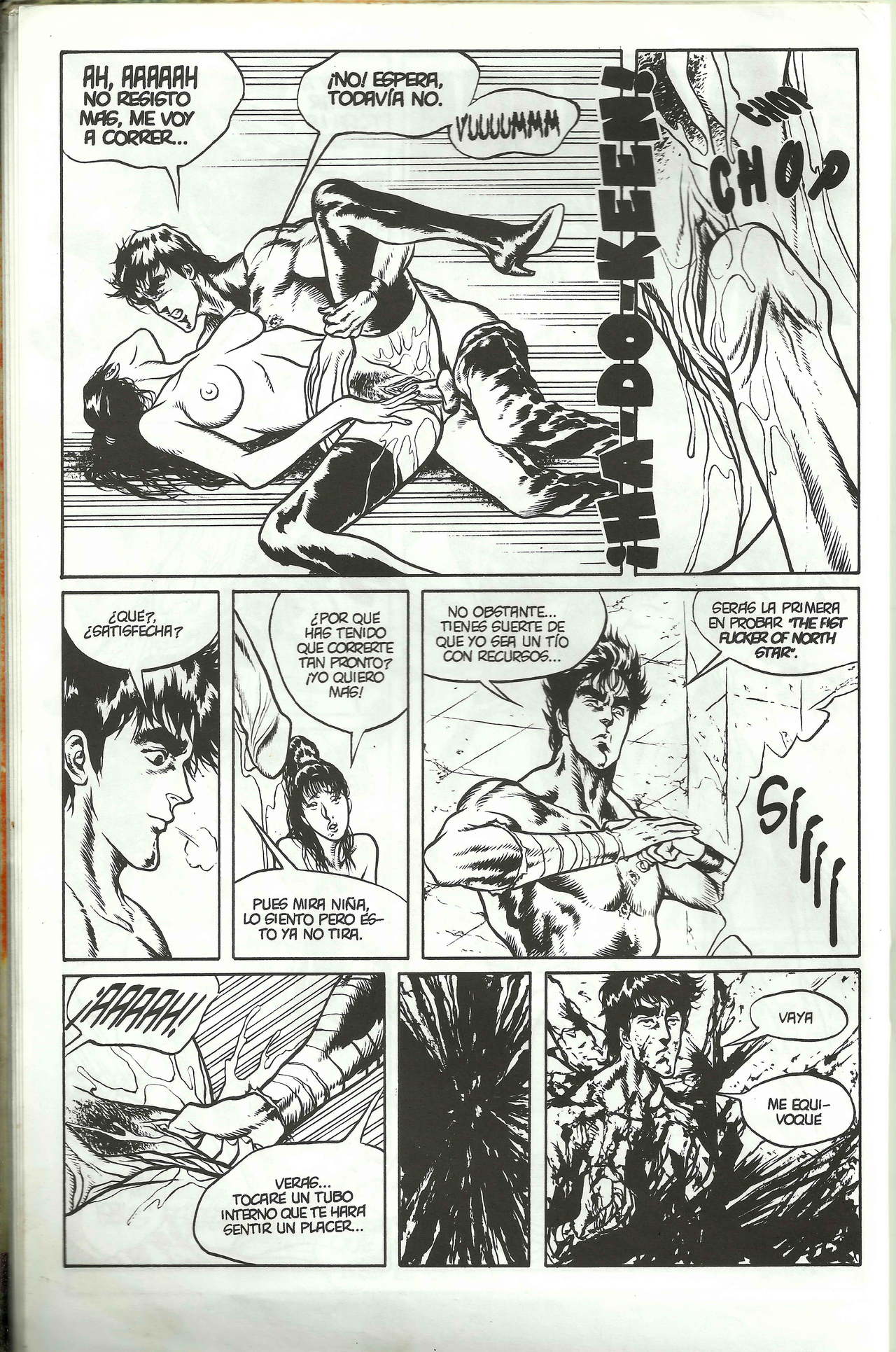 subeke 5 and 7 page 9 full