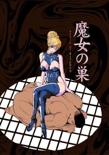 Majo no Su cover