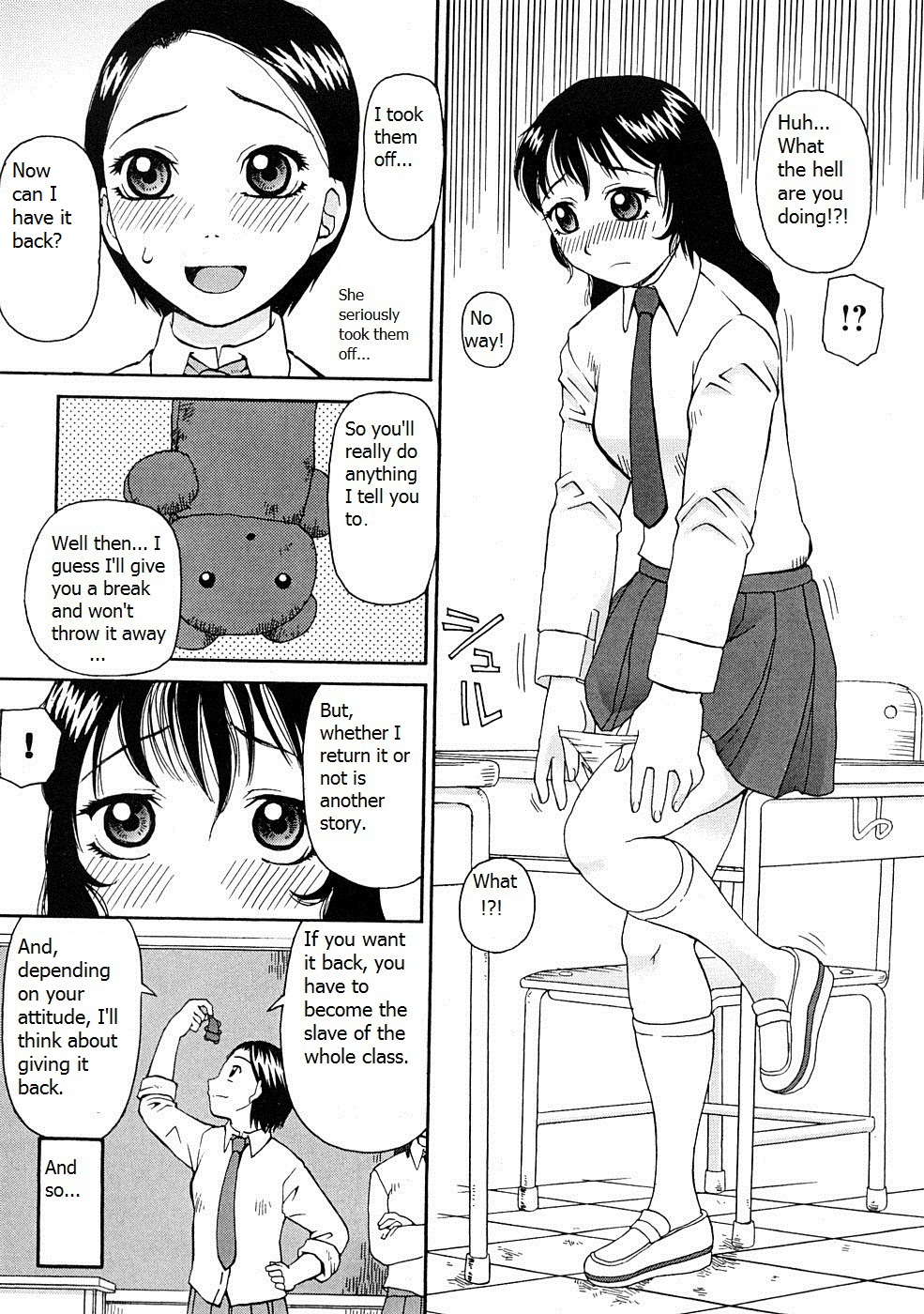 Kowaremono | Broken page 3 full