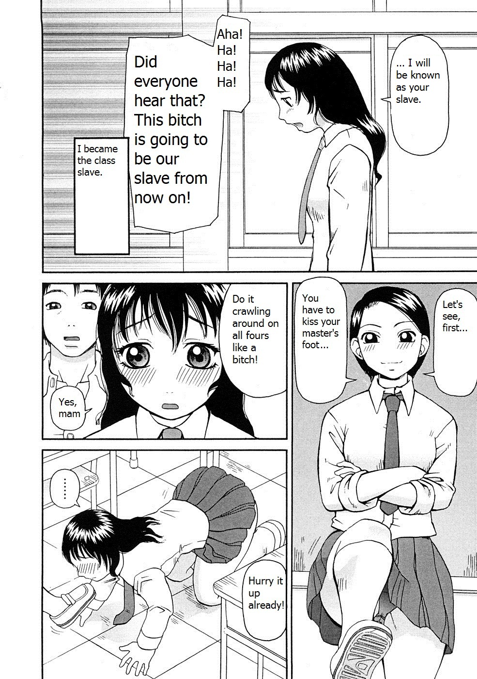 Kowaremono | Broken page 4 full