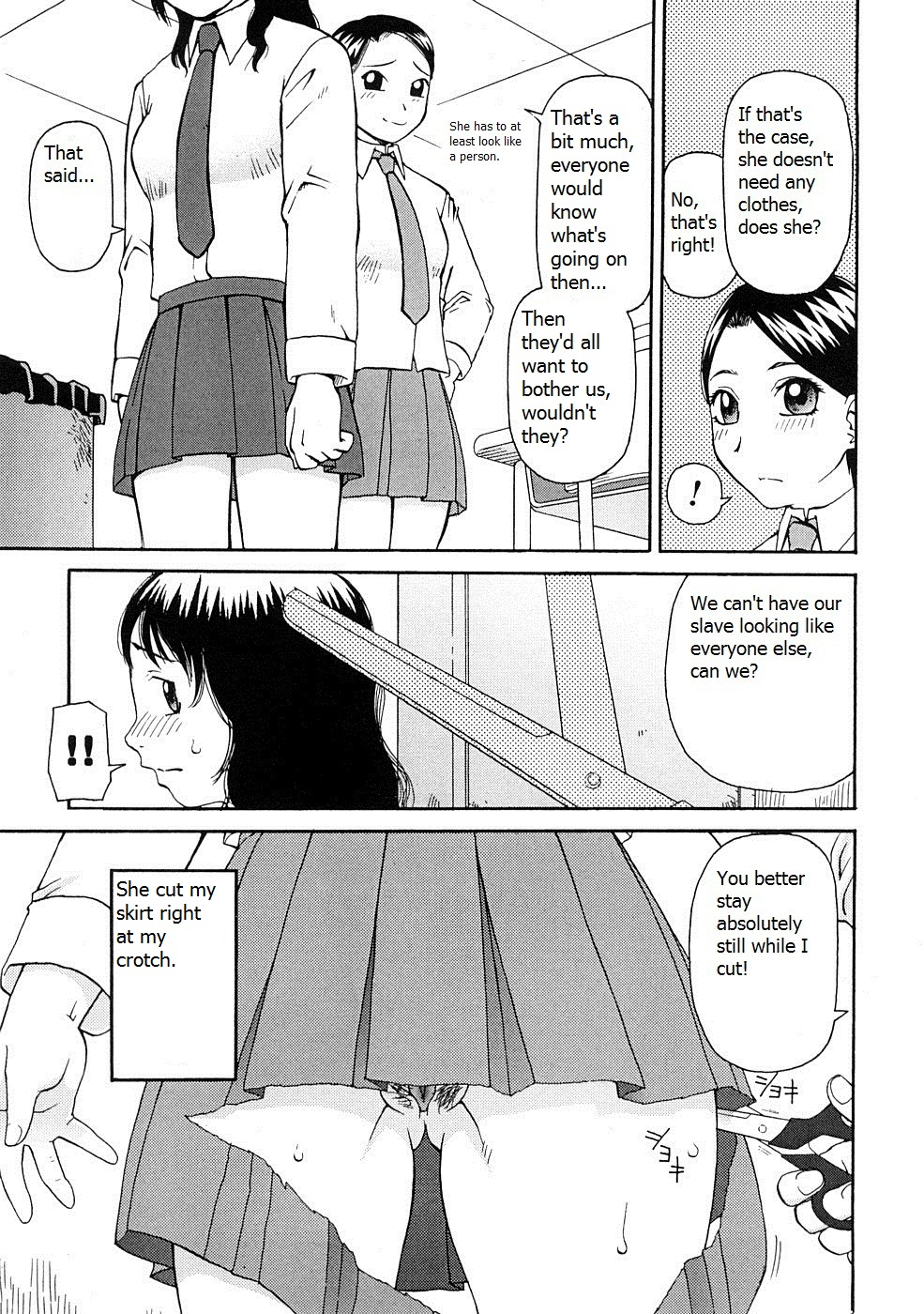 Kowaremono | Broken page 7 full