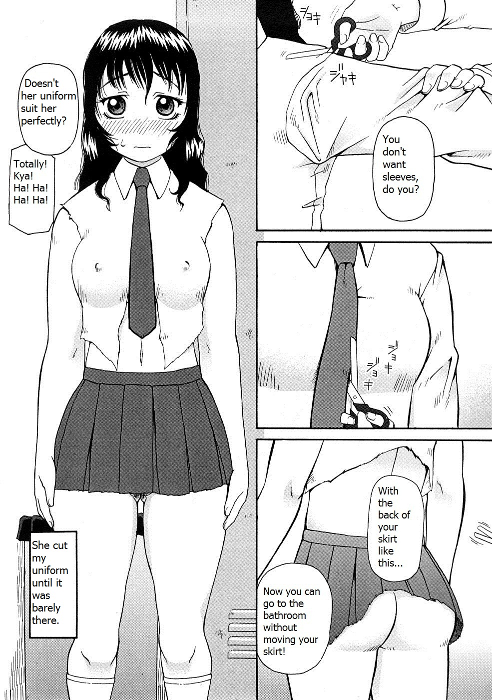 Kowaremono | Broken page 8 full