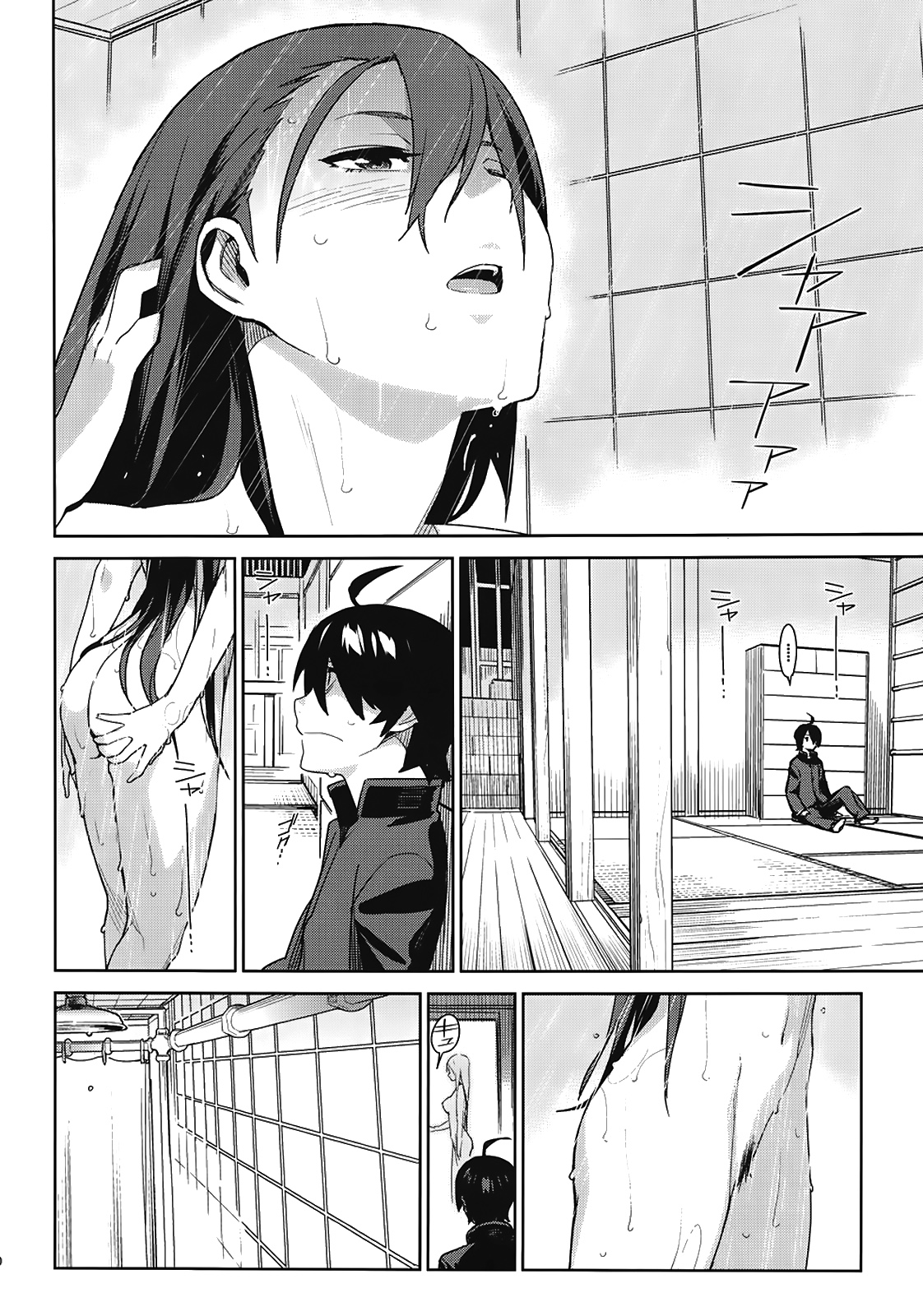 Hitagi Frog | Rana Hitagi   =P666HF &amp; HACHInF= page 9 full