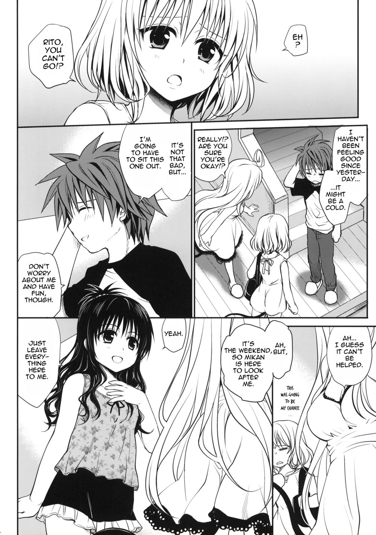 Amakuchi Mikan | Sweet Mikan page 3 full