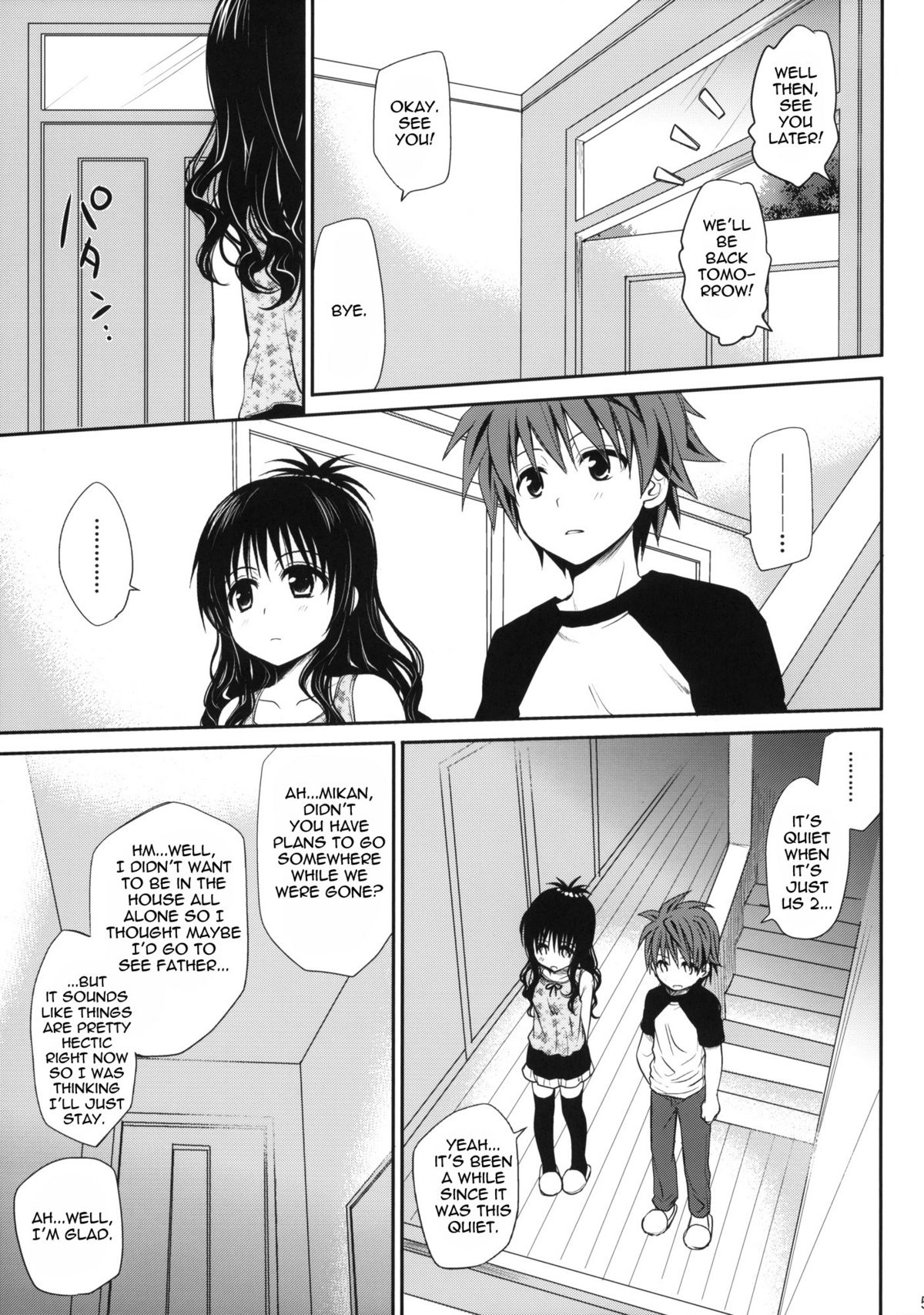 Amakuchi Mikan | Sweet Mikan page 4 full