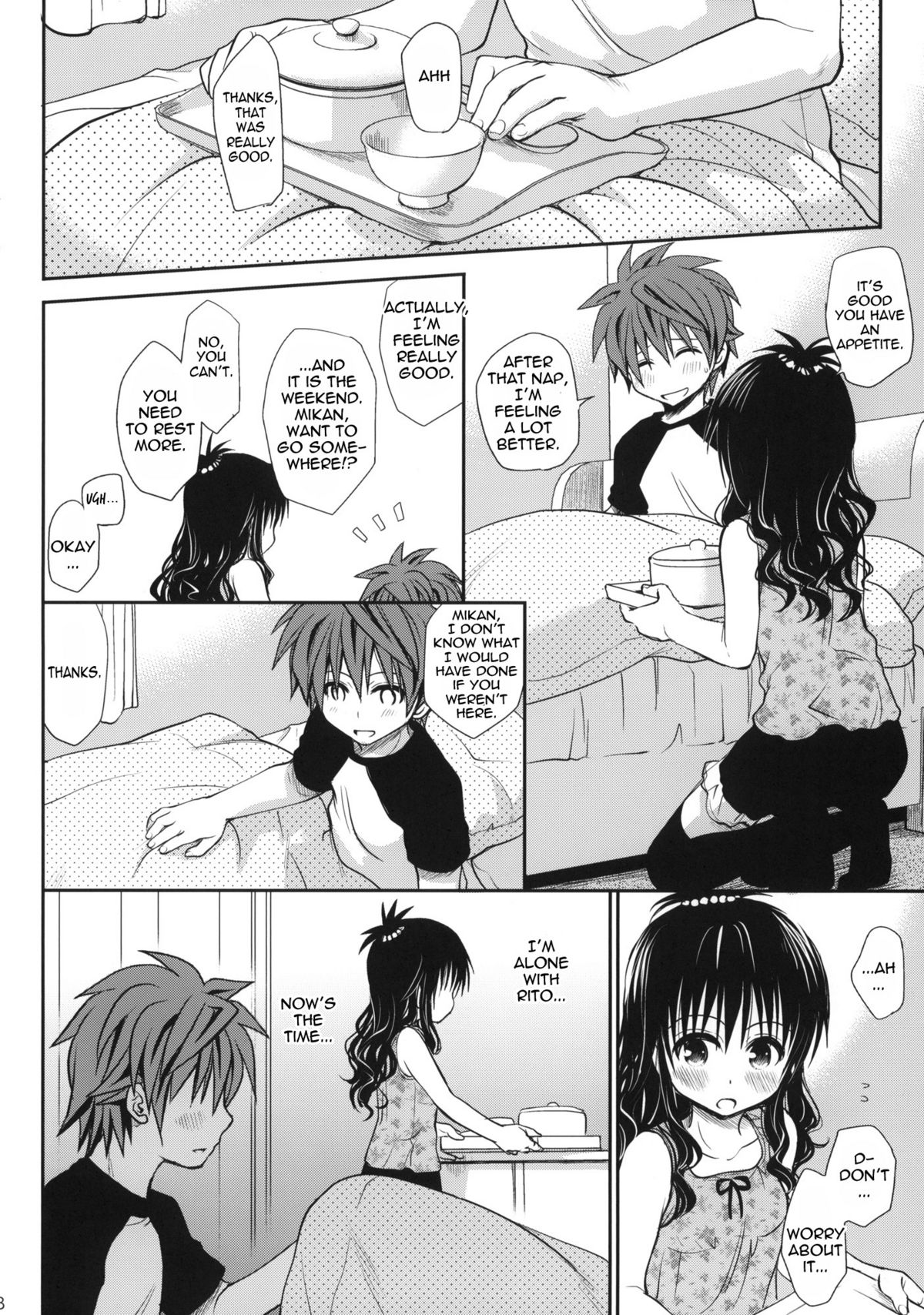Amakuchi Mikan | Sweet Mikan page 7 full