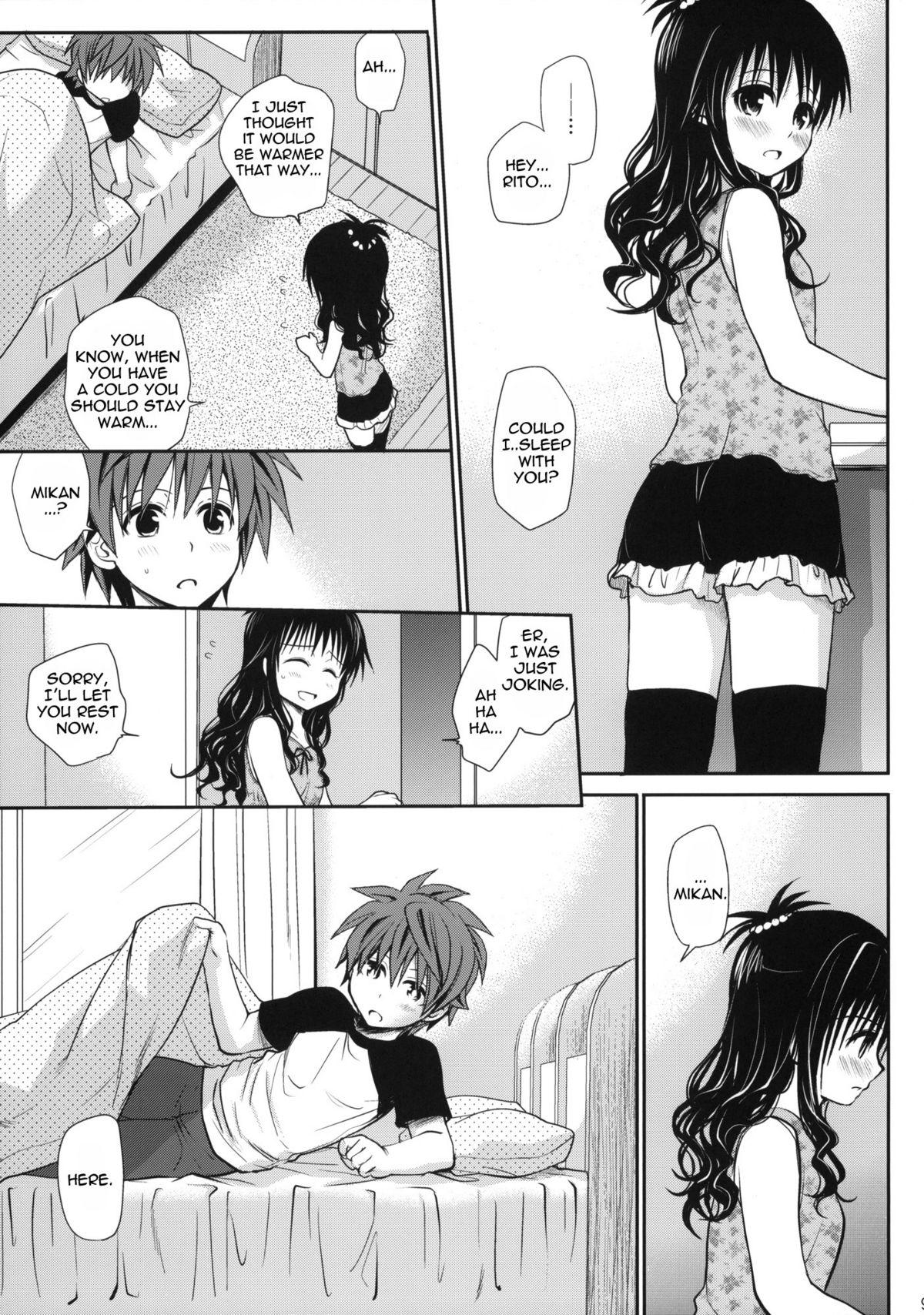 Amakuchi Mikan | Sweet Mikan page 8 full