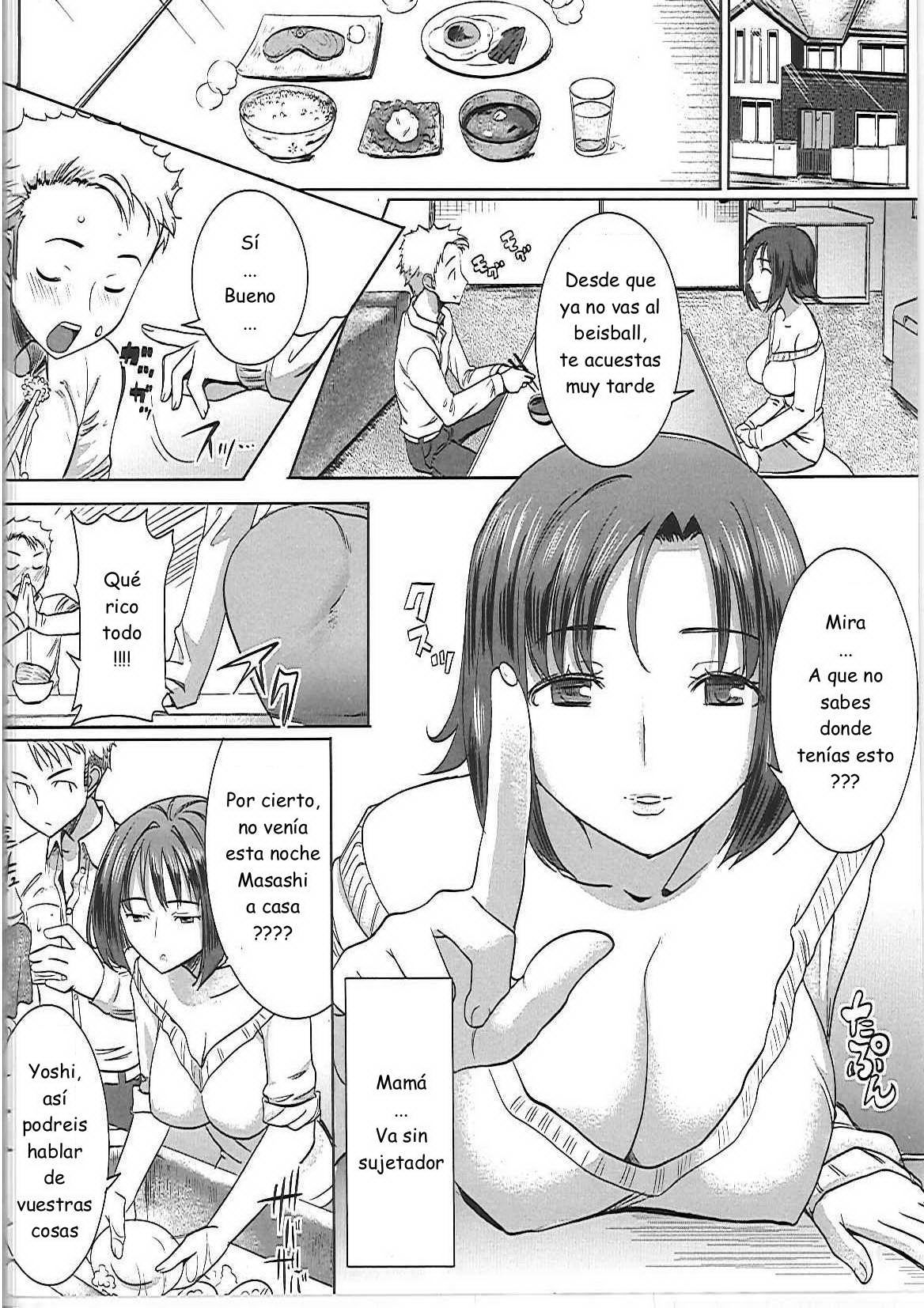 Unsweet Haha Wakui Kazumi | Unsweet Mom Aimi Wakui page 2 full