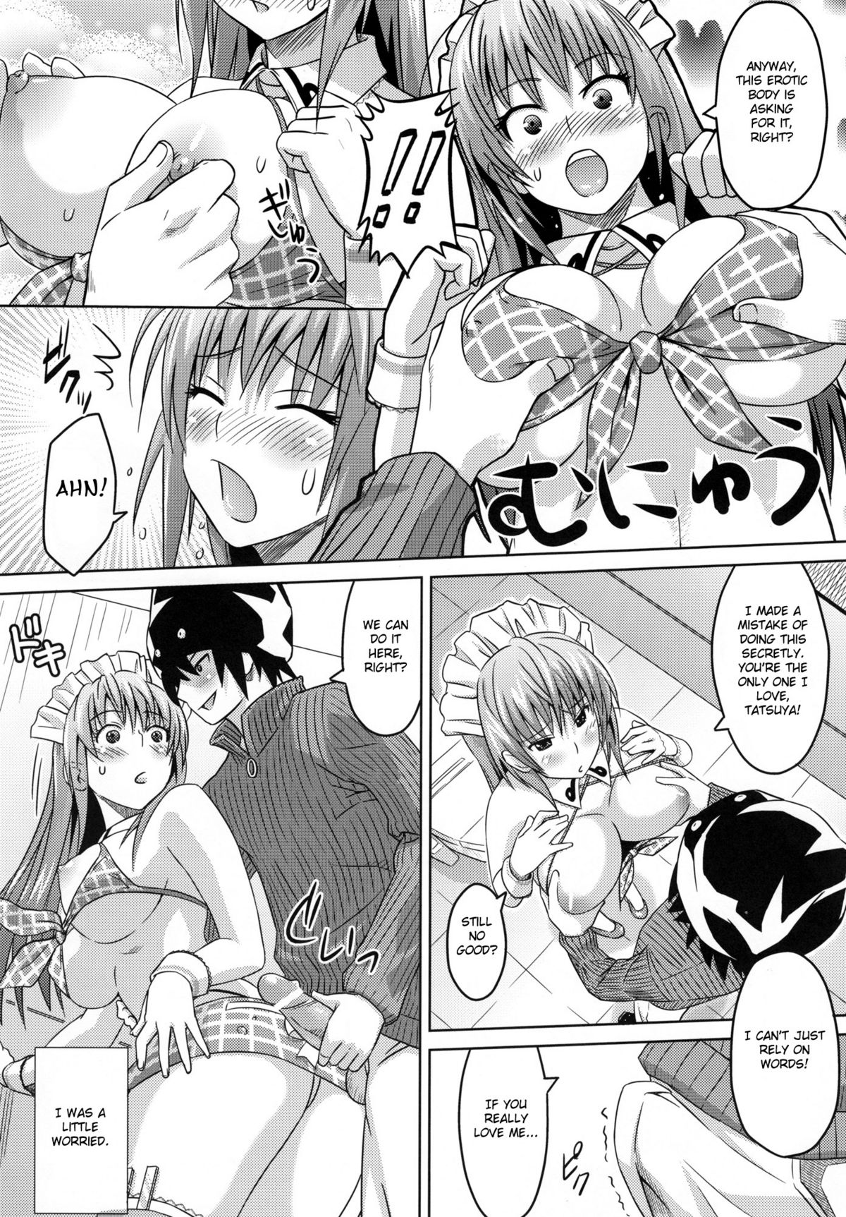 Cha!! | Tea!! page 9 full