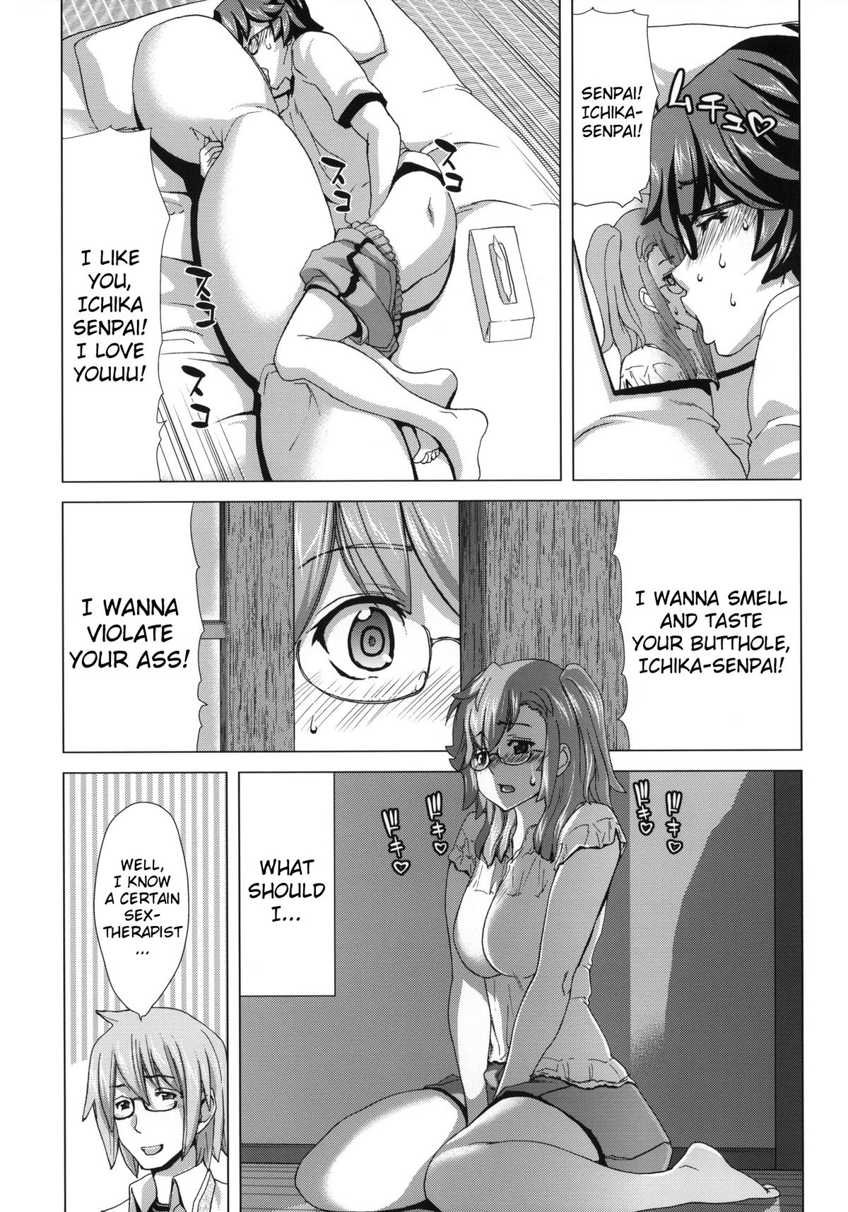 A.ASS page 4 full
