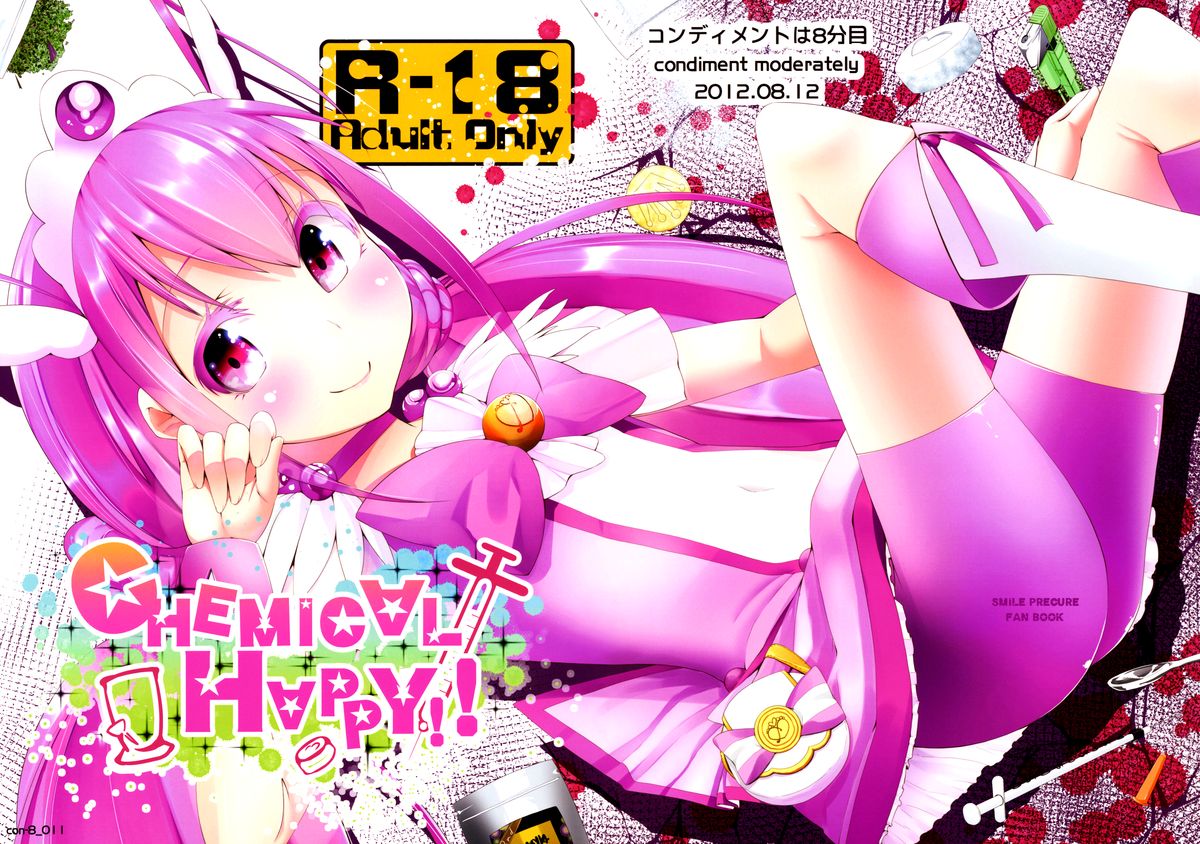 CHEMICAL HAPPY!!   =LWB= page 1 full