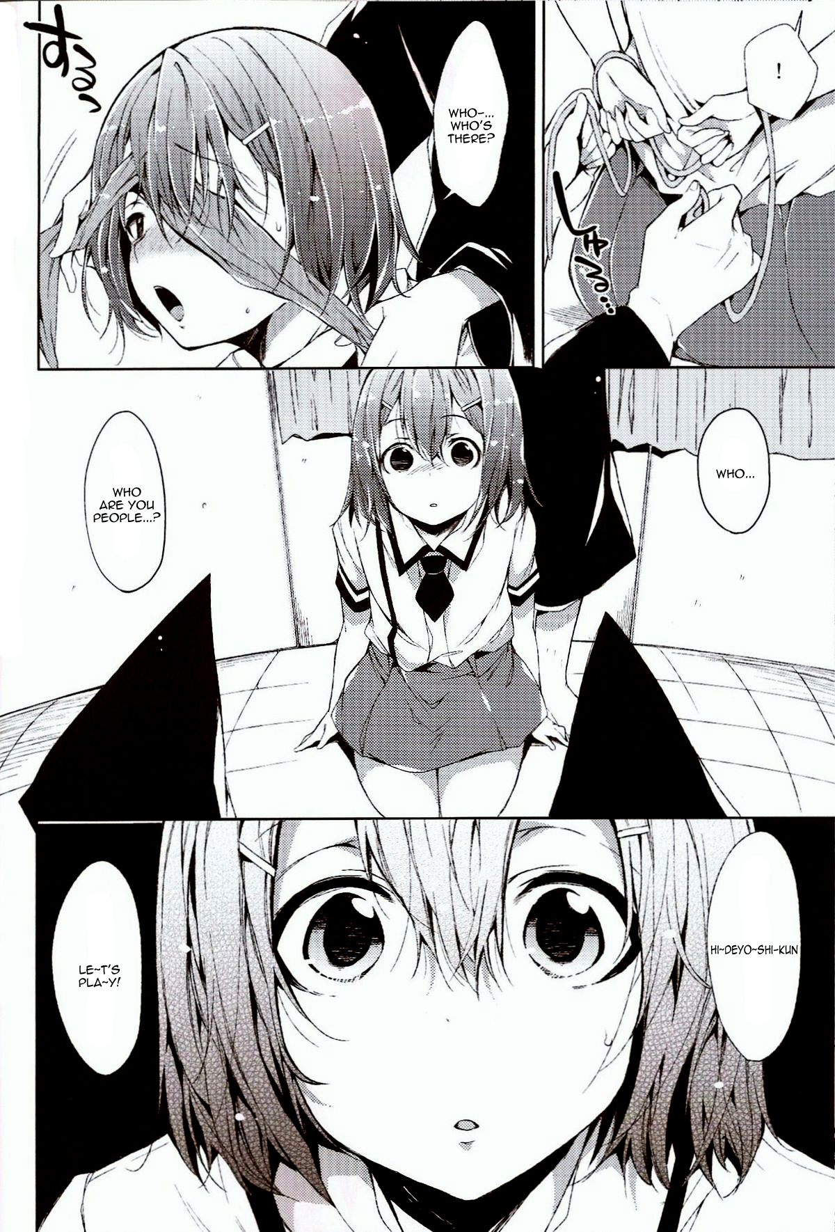 Daga Otoko ja.   =SW= page 9 full