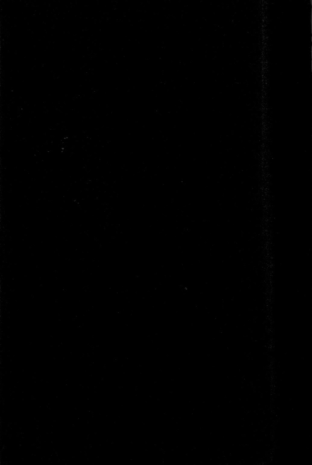 Boku no Juudai ga Konna ni Kawaii Onnanoko no Wake ga Nai page 3 full