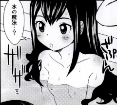 Mienakutemo Kowaku nai desuyo! page 9 full