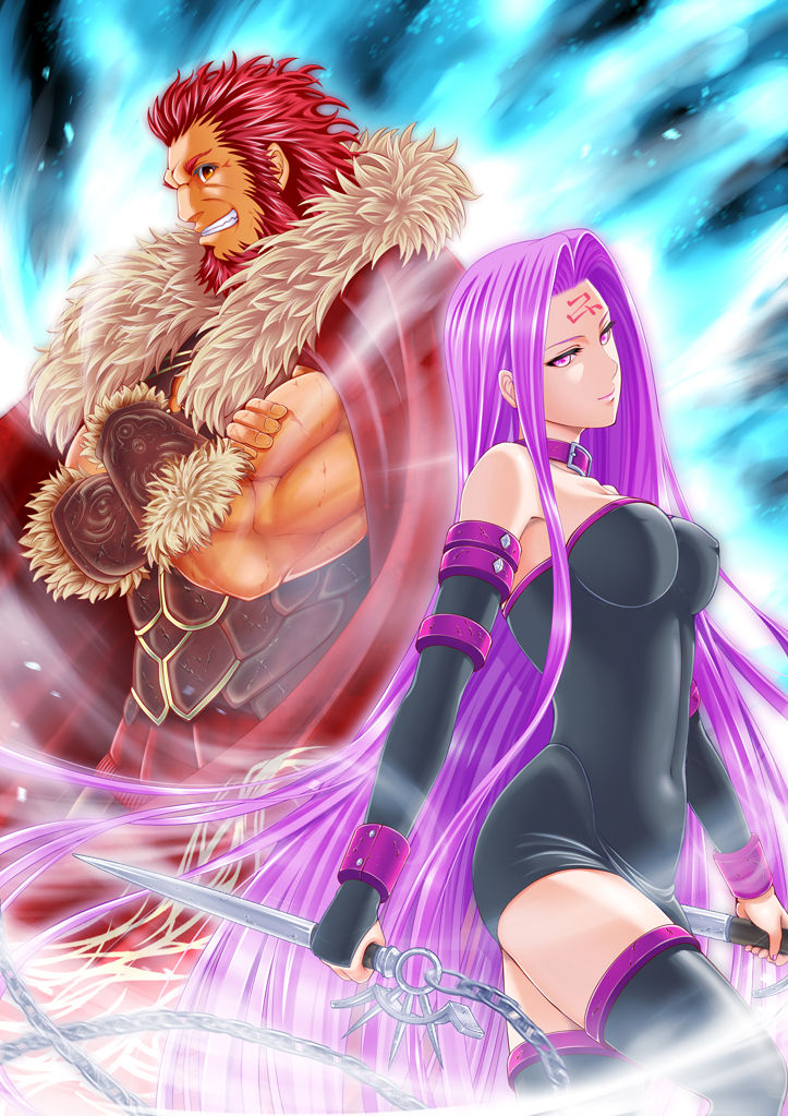 - Artist - Yuuki page 5 full