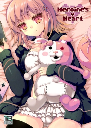 Heroine's Heart cover