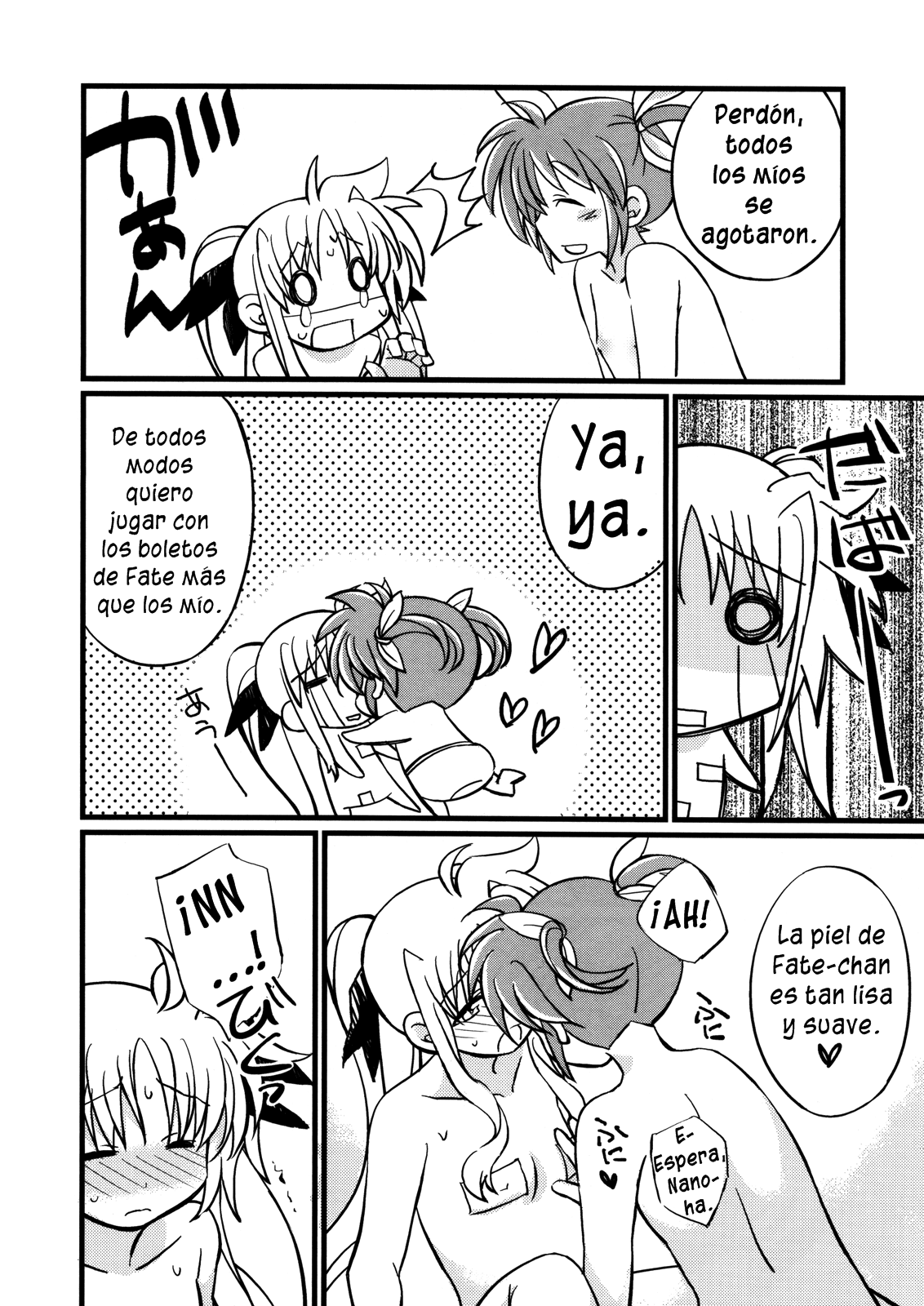 Naisho no Ichiban-Kuji | El Primer Boleto Secreto page 5 full