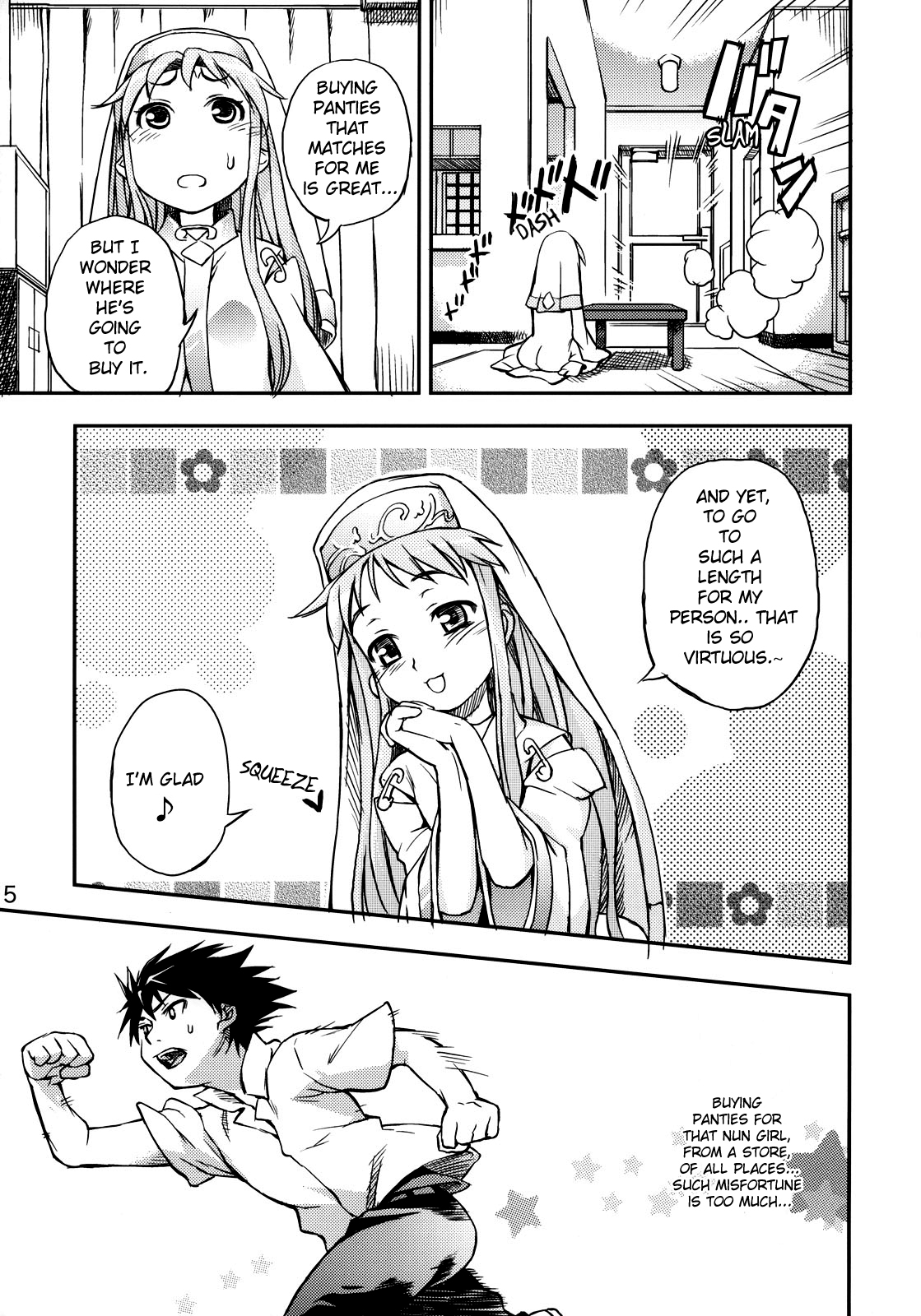 Toaru Pantsu no Index page 4 full