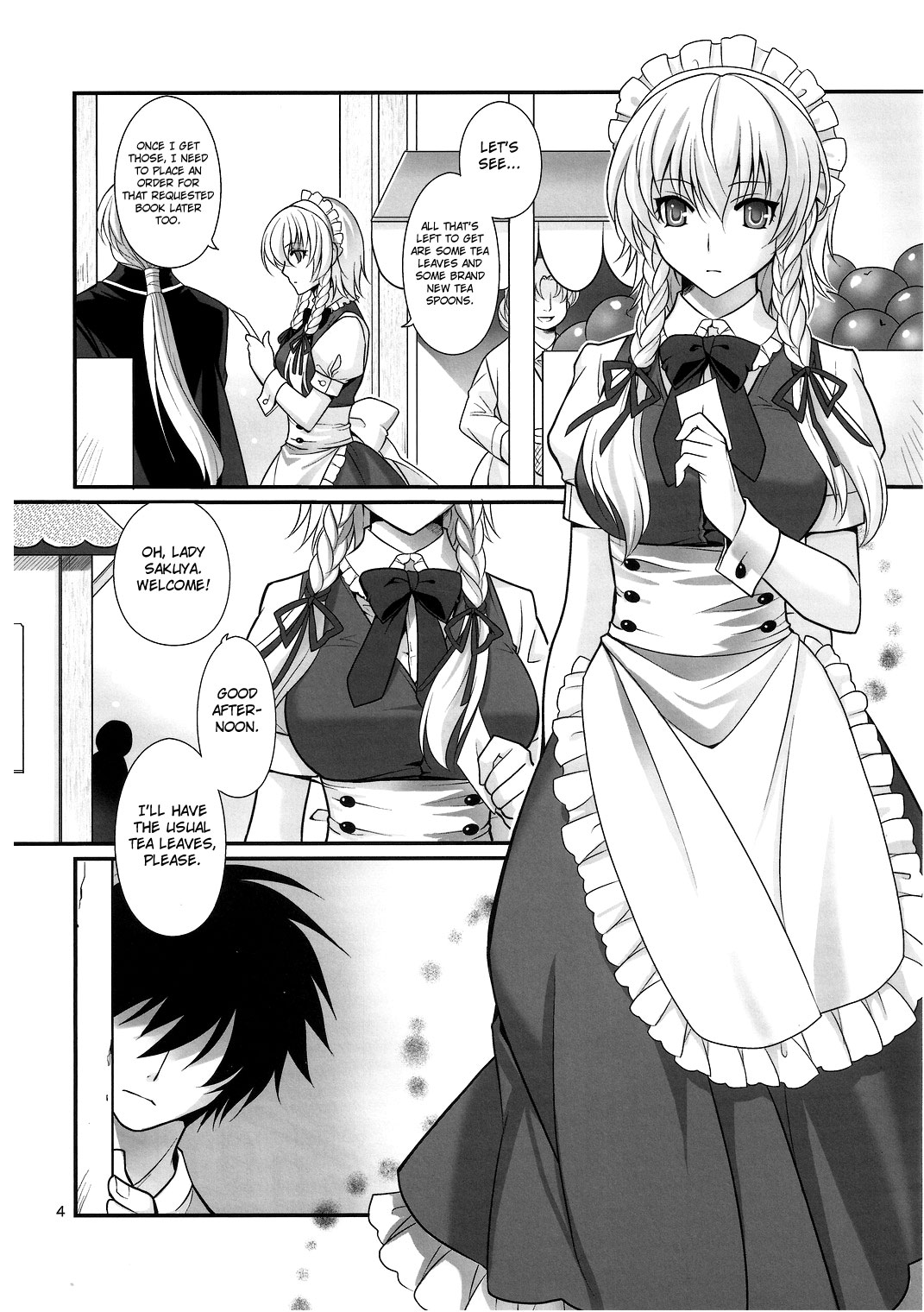 EAT ME page 3 full