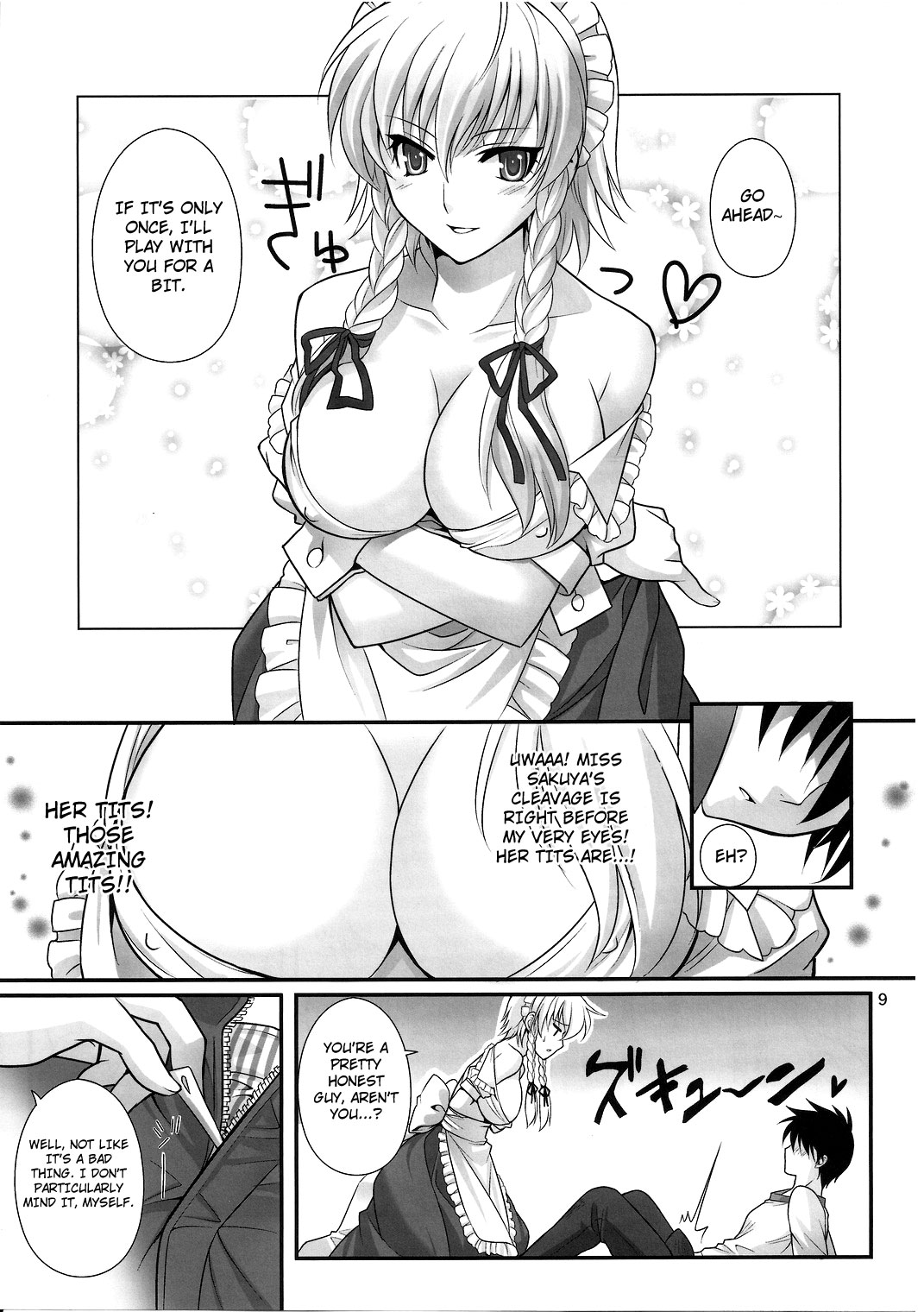 EAT ME page 8 full