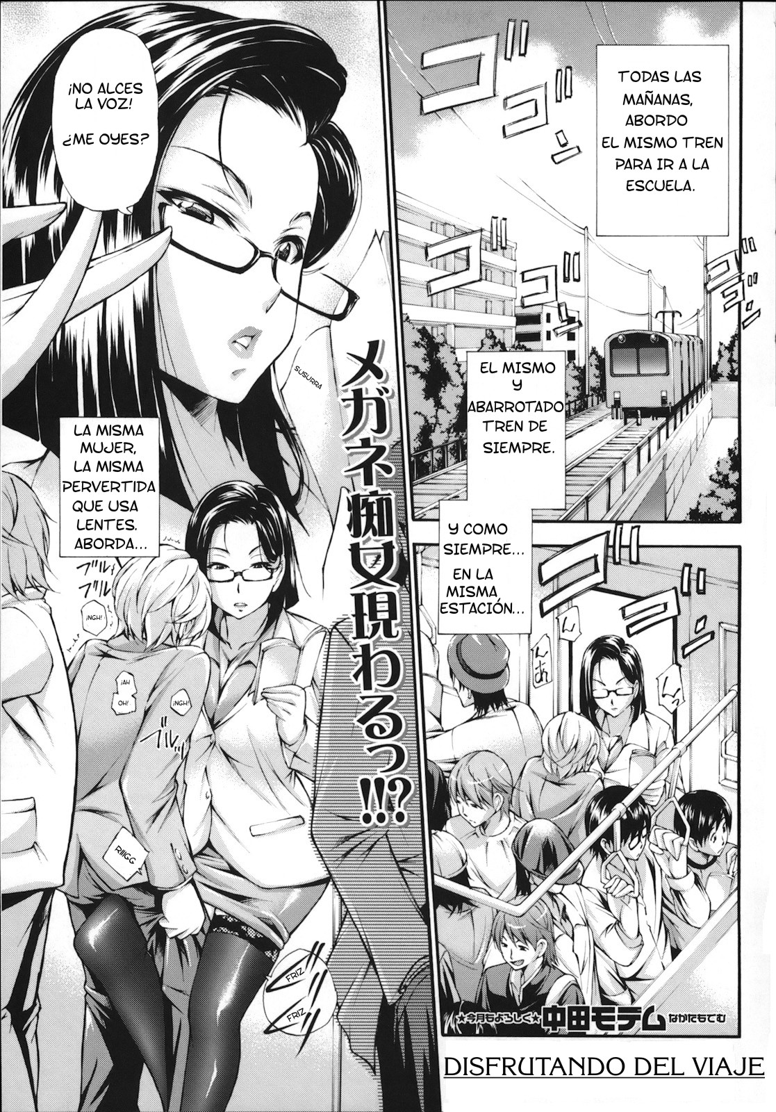 Disfrutando del viaje page 1 full