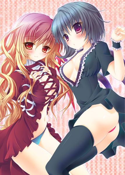 Artist - Konomi page 2 full