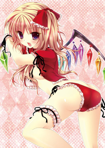 Artist - Konomi cover