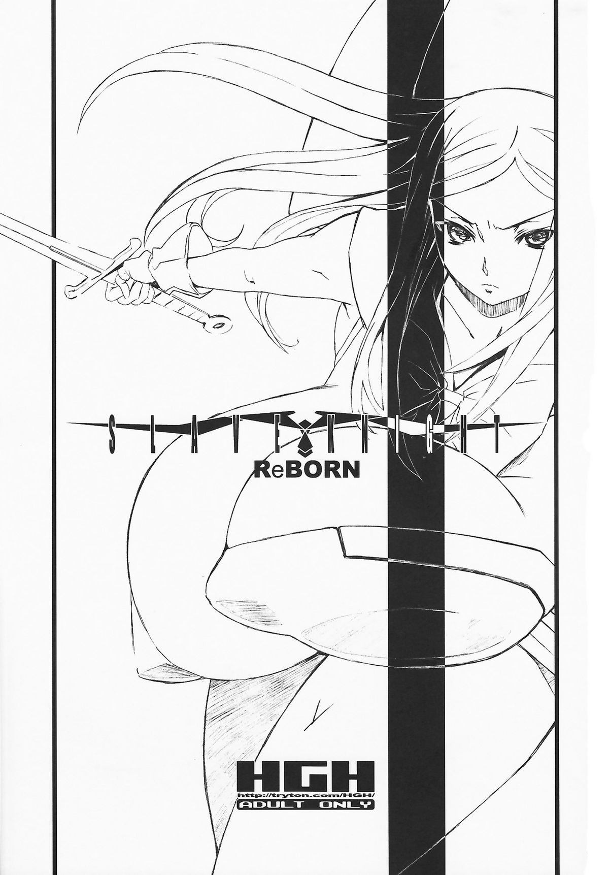 Slave Knight: Reborn page 3 full