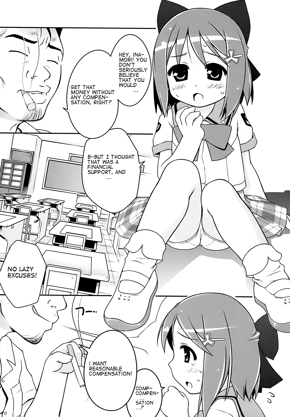 Cat Tail! 4 page 4 full