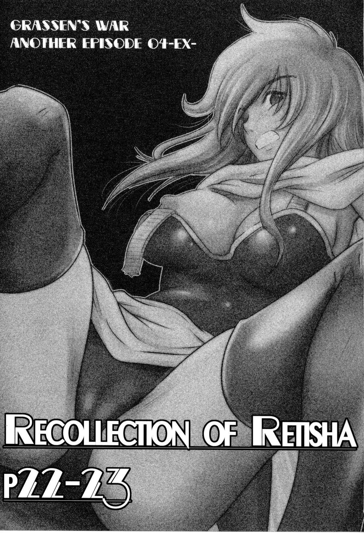 Recollection of Retisha P22-23 page 2 full