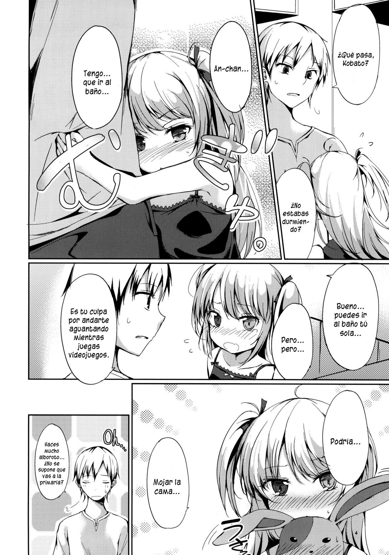 Hitori Jya Dekinai! Kobato-chan!   =P666HF= page 3 full