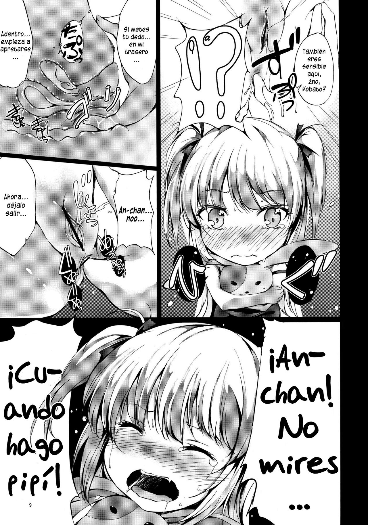 Hitori Jya Dekinai! Kobato-chan!   =P666HF= page 8 full