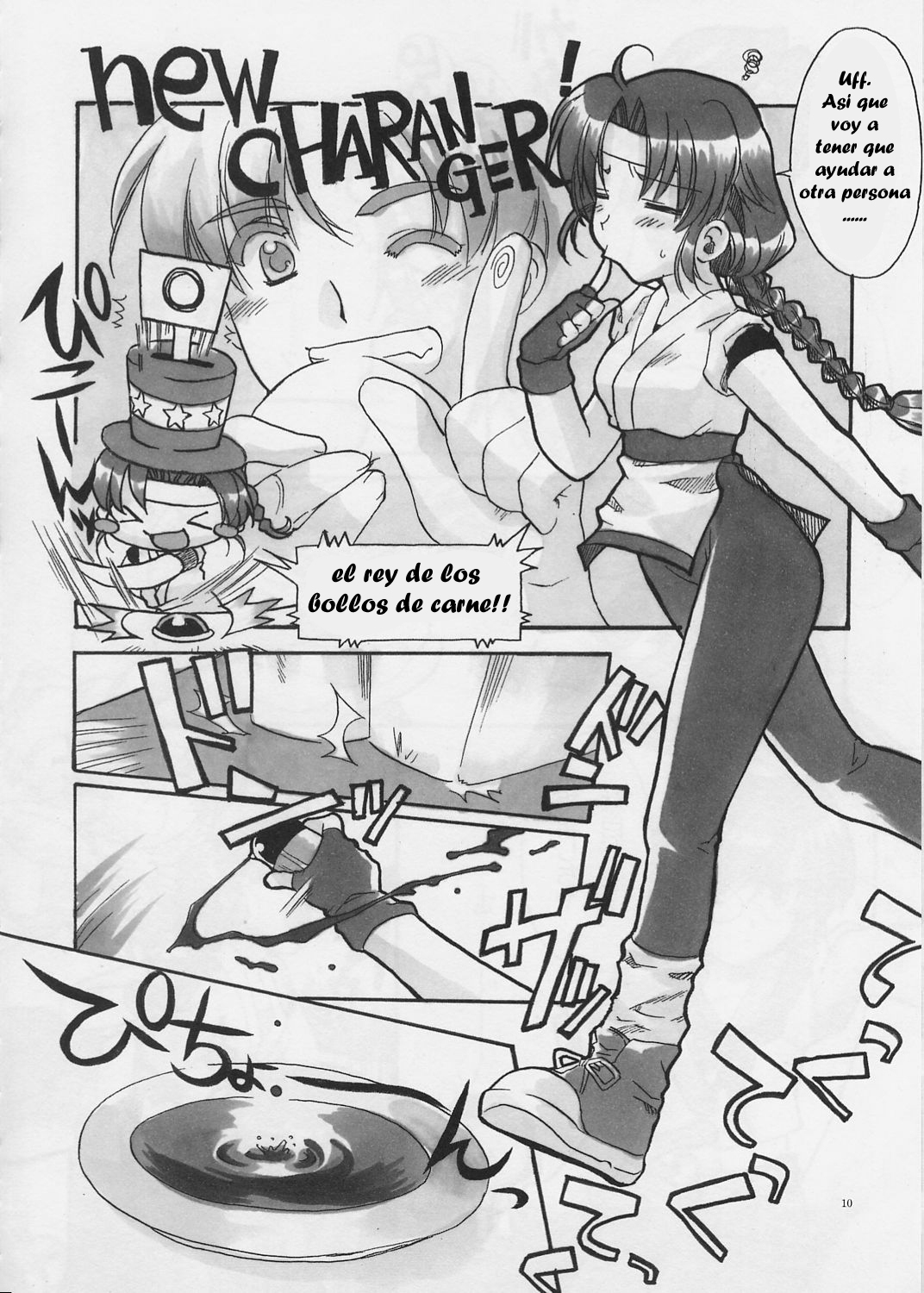 Yuri Summer Paradise   Jav.V page 9 full