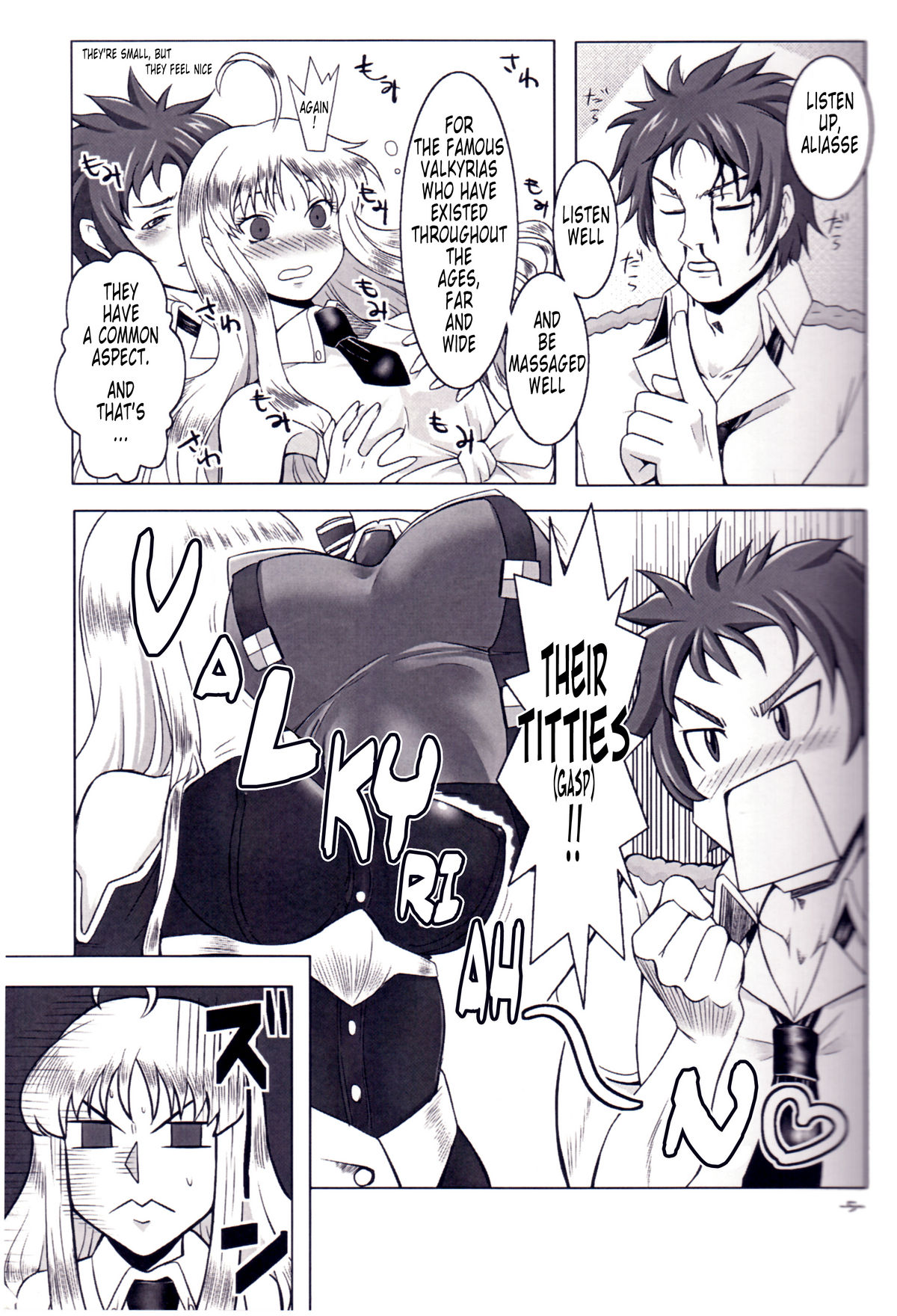 Senjou No Oppalkyria | Oppalkyria of the Battlefield page 5 full