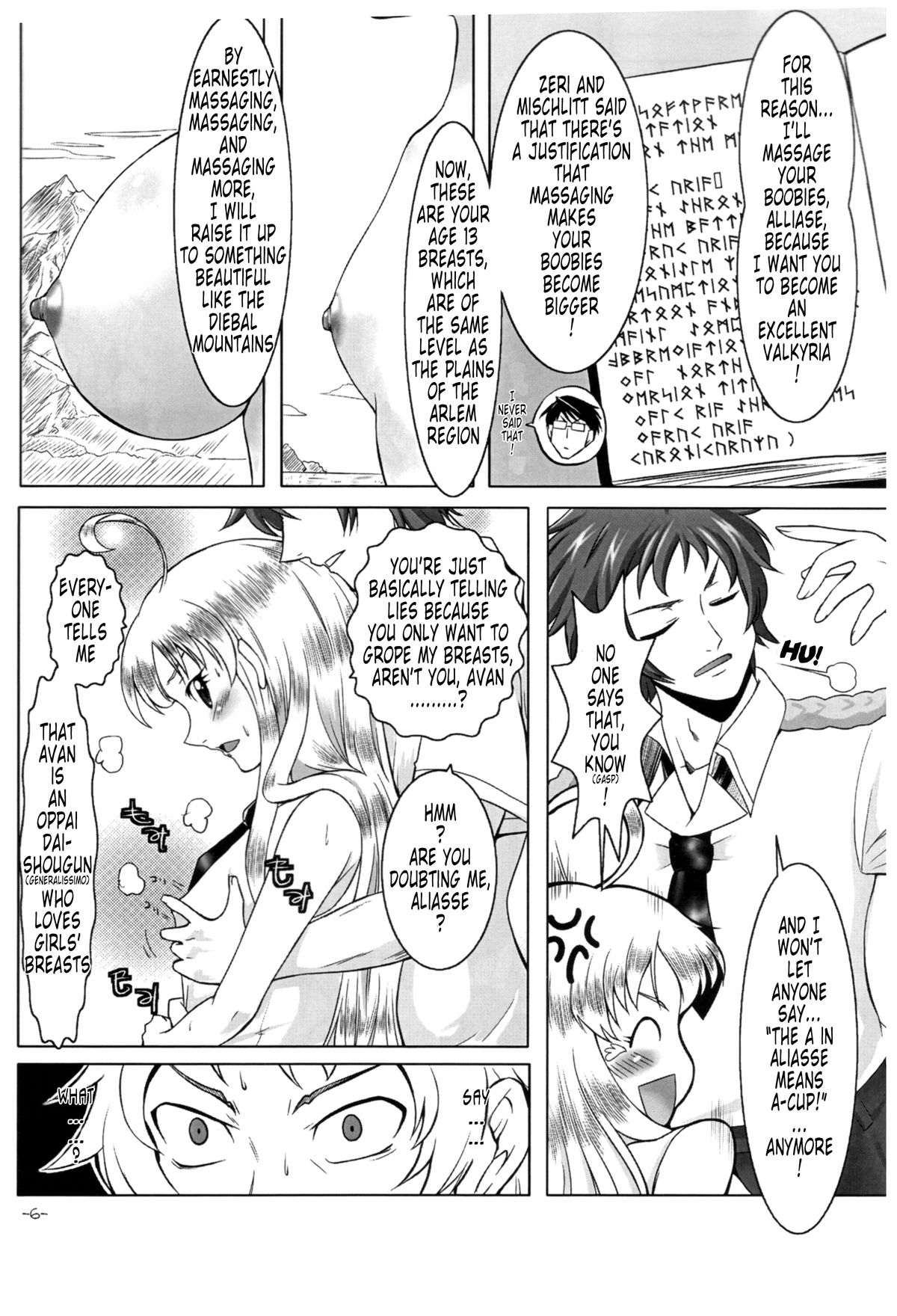Senjou No Oppalkyria | Oppalkyria of the Battlefield page 6 full