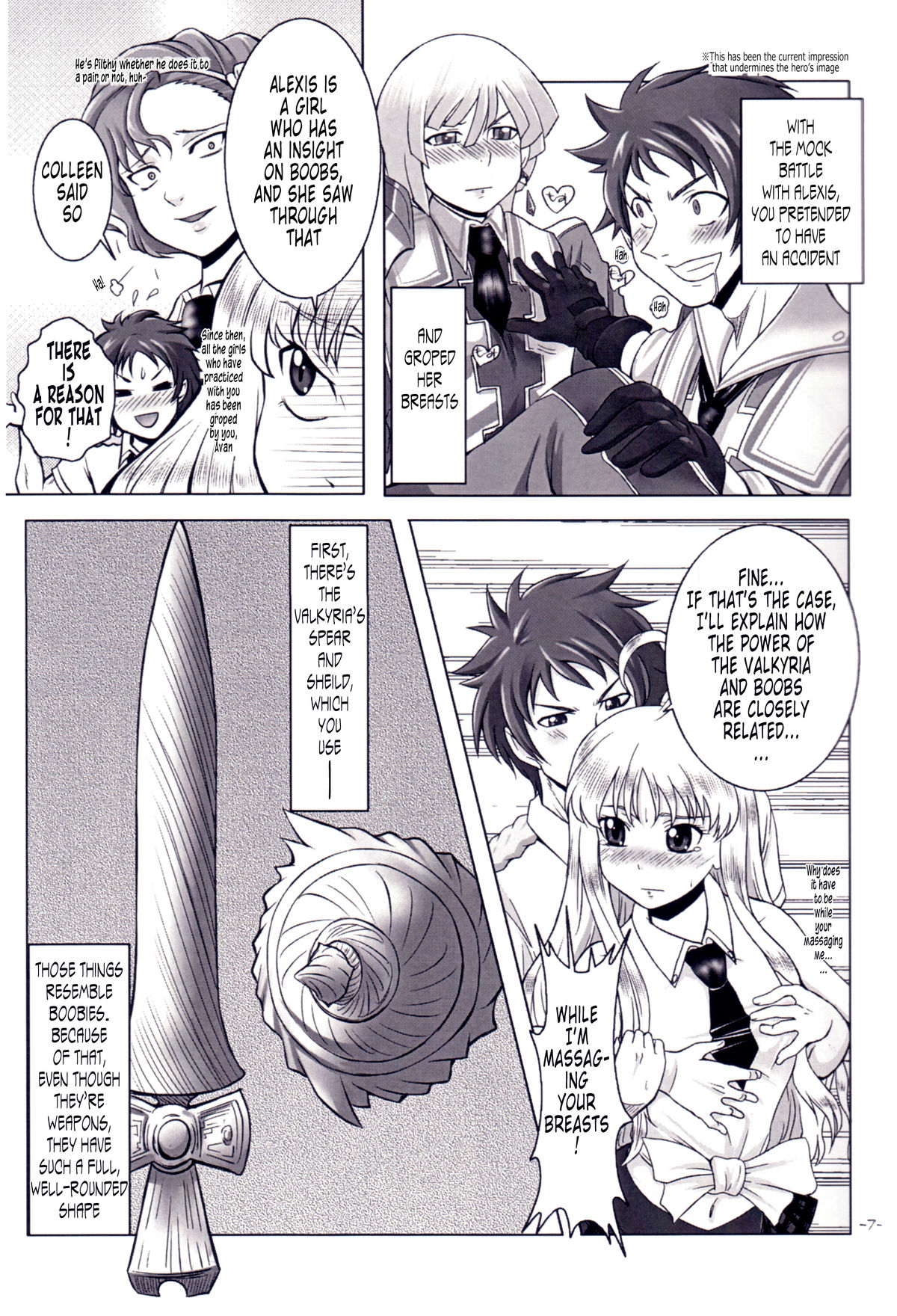 Senjou No Oppalkyria | Oppalkyria of the Battlefield page 7 full