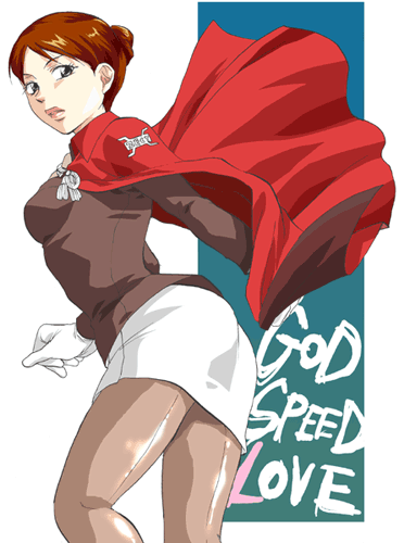 Yuzuki N' / Yuzuki N Dash  Image set page 8 full