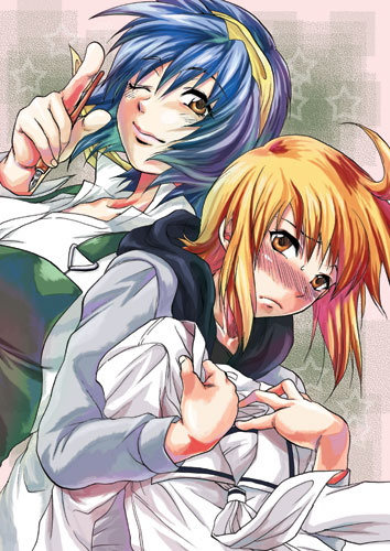 Yuzuki N' / Yuzuki N Dash  Image set page 9 full